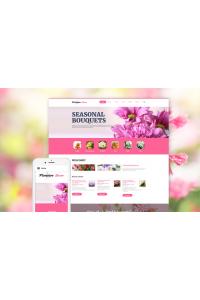 Цветочное Солнце Цветочное Солнце