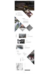 Шаблон Посадочной Страницы Сталелитейного Завода