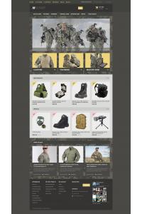 Военный Магазин Военный Магазин