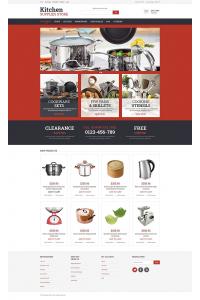 кухонная утварь кухонная утварь