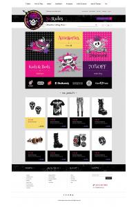 без правил без правил