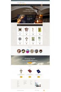 Католические Подарки