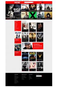 Mixed Taste Music Shop Mixed Taste Music Shop