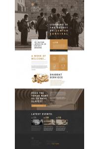 еврейская школа еврейская школа