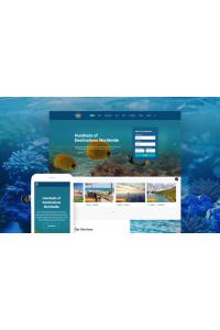 летняя поездка