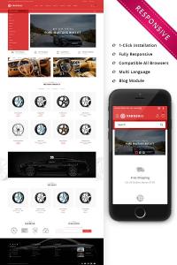 Ярдсейл-Автомобильный Магазин Премиум-Класса