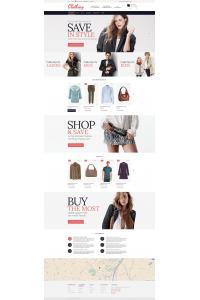 Одежда для всех Одежда для всех