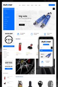 Autoner - Auto Spare Parts Store Autoner - Auto Spare Parts Store