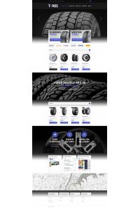 Automobile Tires Automobile Tires