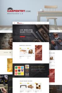 Столярный Магазин