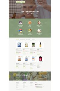 аптека аптека