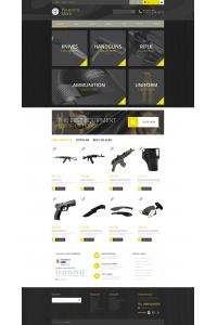 оружейный магазин