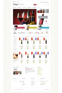 винный магазин