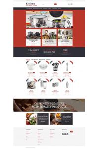 Магазин Кухонных Принадлежностей Магазин Кухонных Принадлежностей