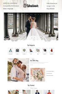 Wedlook-Магазин Свадебной Одежды