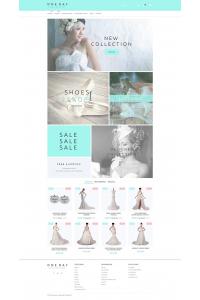 однажды однажды