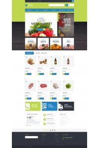 продовольственный магазин продовольственный магазин