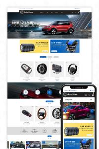 AutoStore - автозапчасти и оборудование AutoStore - автозапчасти и оборудование