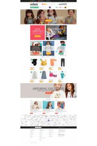 Детская Одежда Детская Одежда