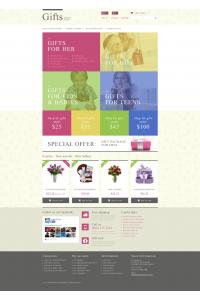 Сувенирный магазин Сувенирный магазин