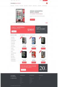 торговый автомат торговый автомат