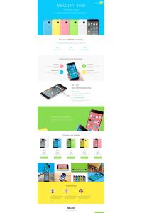 Мобильный Магазин Мобильный Магазин