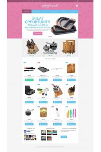 кухонная утварь кухонная утварь