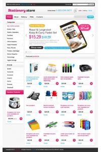 магазин канцелярских товаров