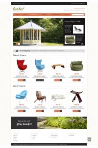 садовая мебель