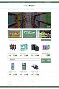 Товары для возвращения в школу