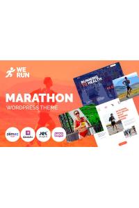 Верун-Марафон Верун-Марафон