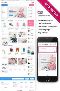 Megakids - Магазин Мега Игрушек Megakids - Магазин Мега Игрушек