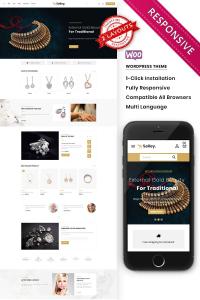 Selley-Универсальный Премиум Адаптивный