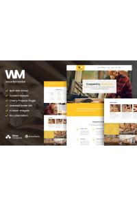 Мастер Леса-Плотник И Разнорабочий Мастер Леса-Плотник И Разнорабочий