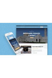 Ахмада-Исламский Центр WordPress Тема