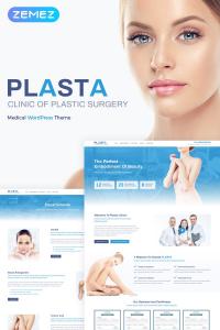 Пласта-Медицинский Элементар Пласта-Медицинский Элементар