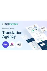 GetTranslate - Бюро Переводов GetTranslate - Бюро Переводов