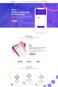 Апорк-Посадка Продукта Апорк-Посадка Продукта