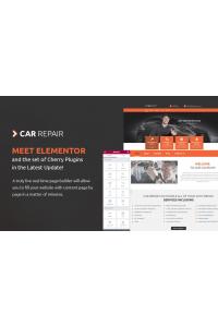 Автомобили и велосипеды Автомобили и велосипеды